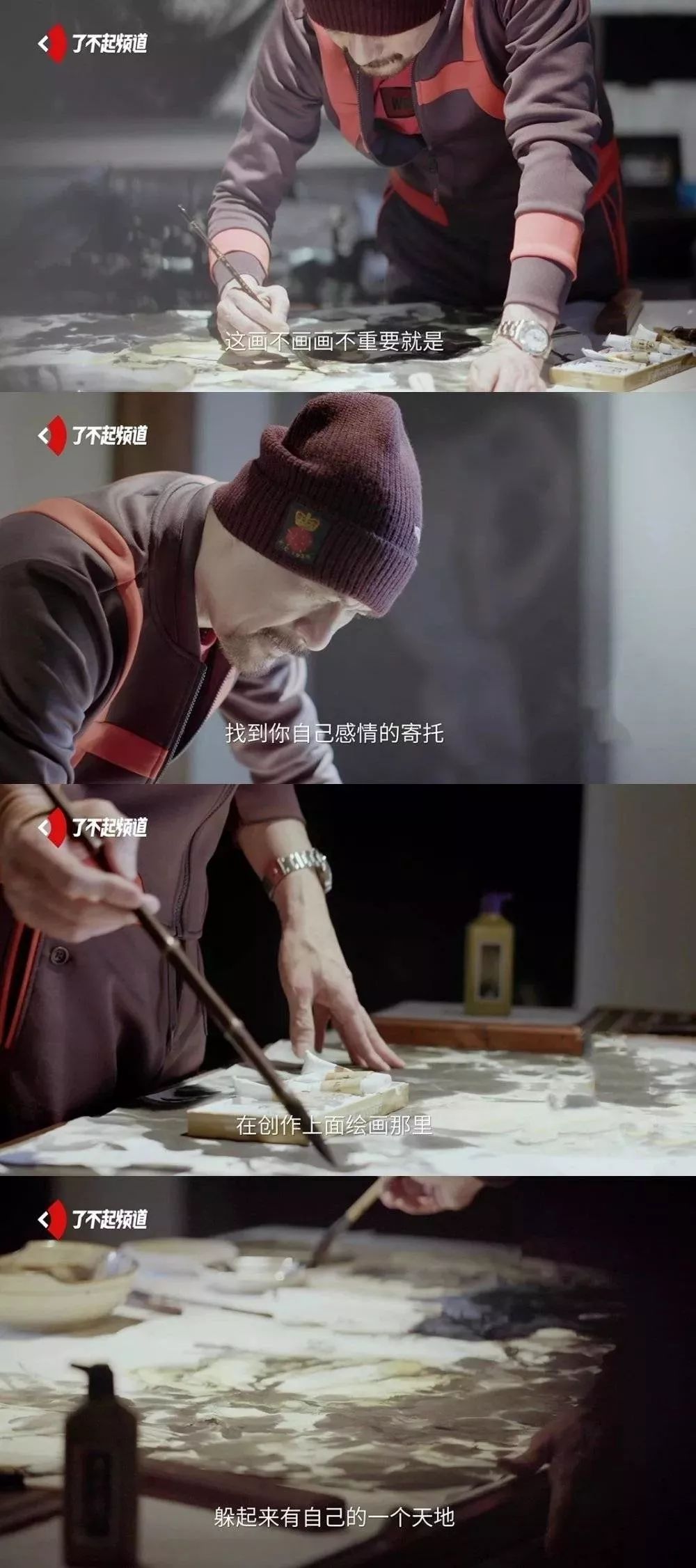 外表粗犷内心细腻徐锦江,徐锦江荧幕变化