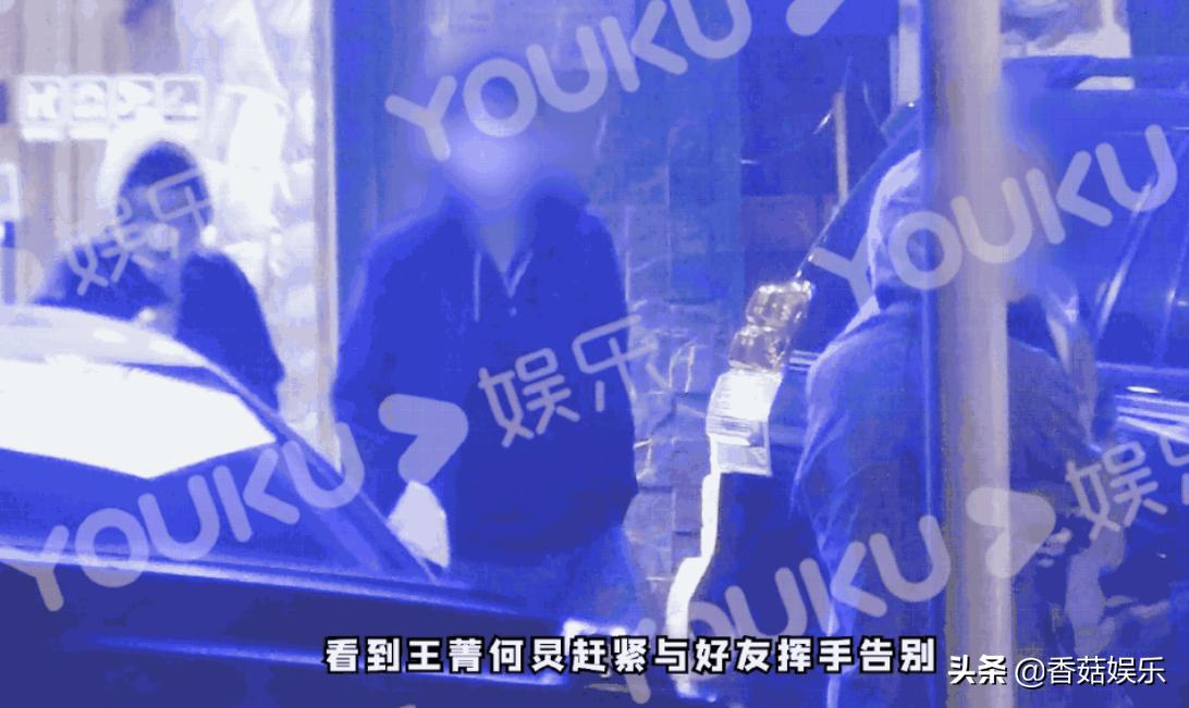 张杰谢娜何炅王菁一同去看电影,何炅王菁个人资料和照片