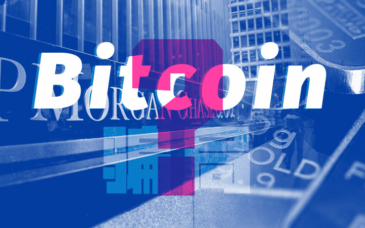 摩根大通黄金交易价格,比特币是骗局吗