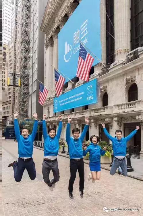 雷建平雷军,雷建平陕西