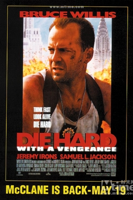 布鲁斯威利斯电影集锦,布鲁斯威利斯十大动作