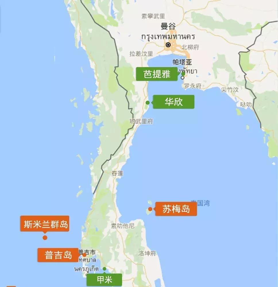 泰国斯米兰岛旅游攻略,泰国旅游购物清单攻略