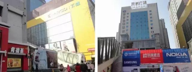 西安小寨你的样子形象照,西安小寨村改造规划