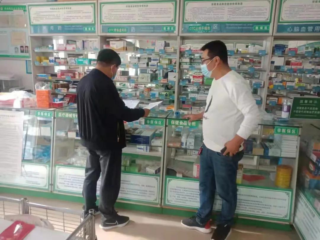 馅饼周等店铺被封,还有约谈、整改