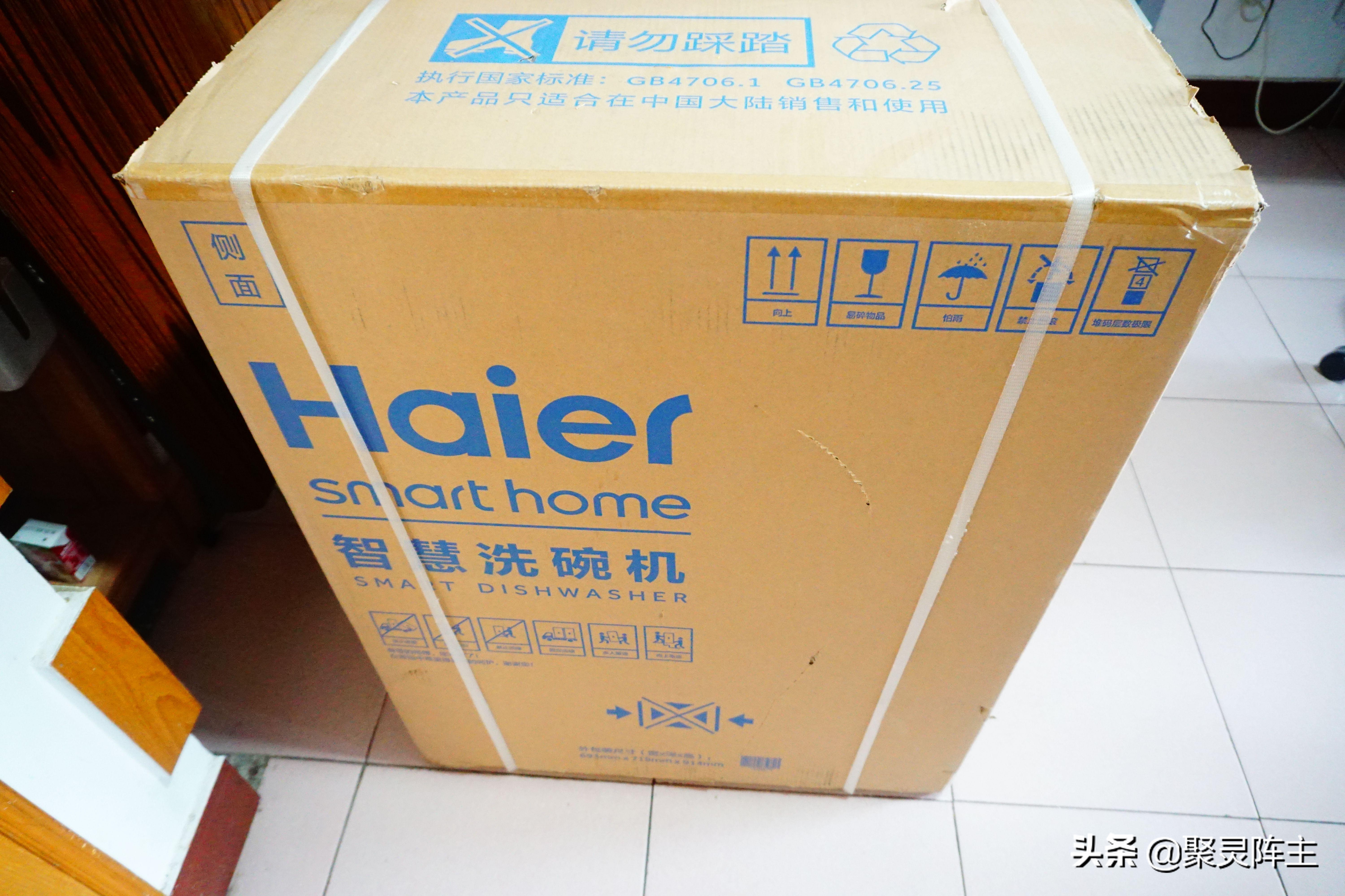 洗碗机如何选视频,云米洗碗机和米家洗碗机评测