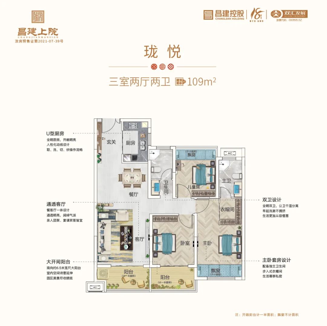 千份盲盒空降上院，雅迪电动车、迪奥口红等好礼免费抽