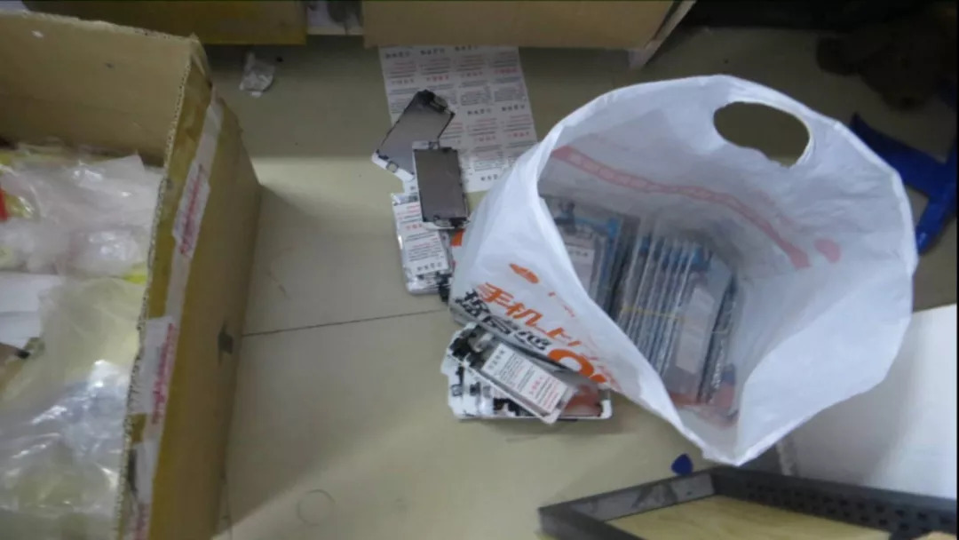 华为获赔106万!制造假屏幕者遭起诉,两年获利28万