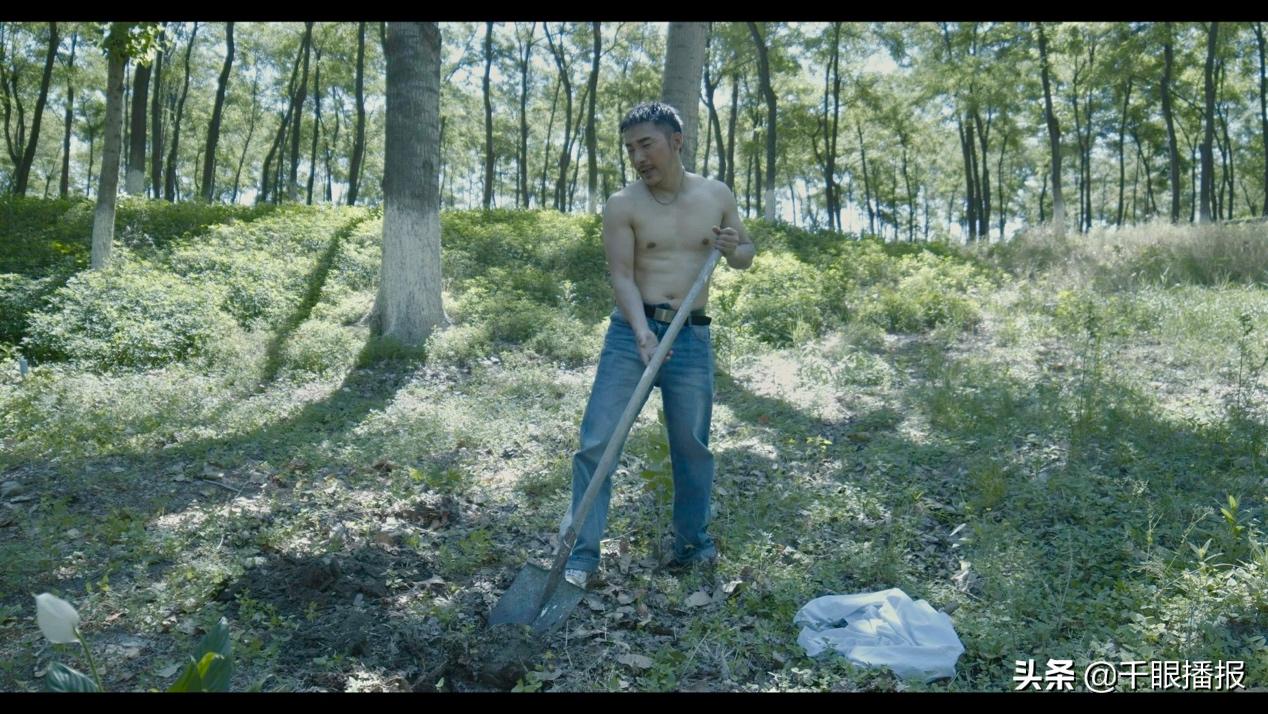 第八号当铺66,第66号当铺梁天晴