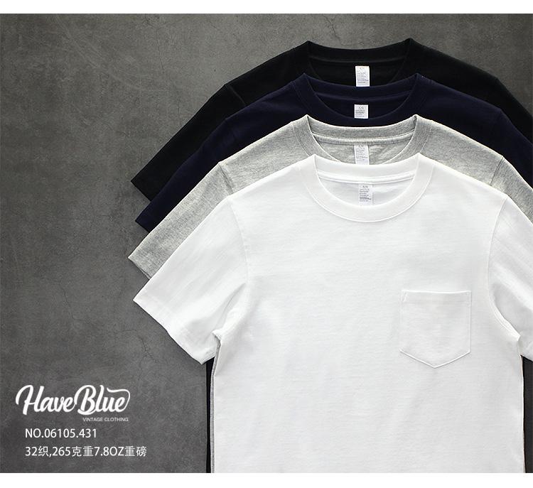 怎么选择经典百搭版型好的t恤,t恤的选择与搭配