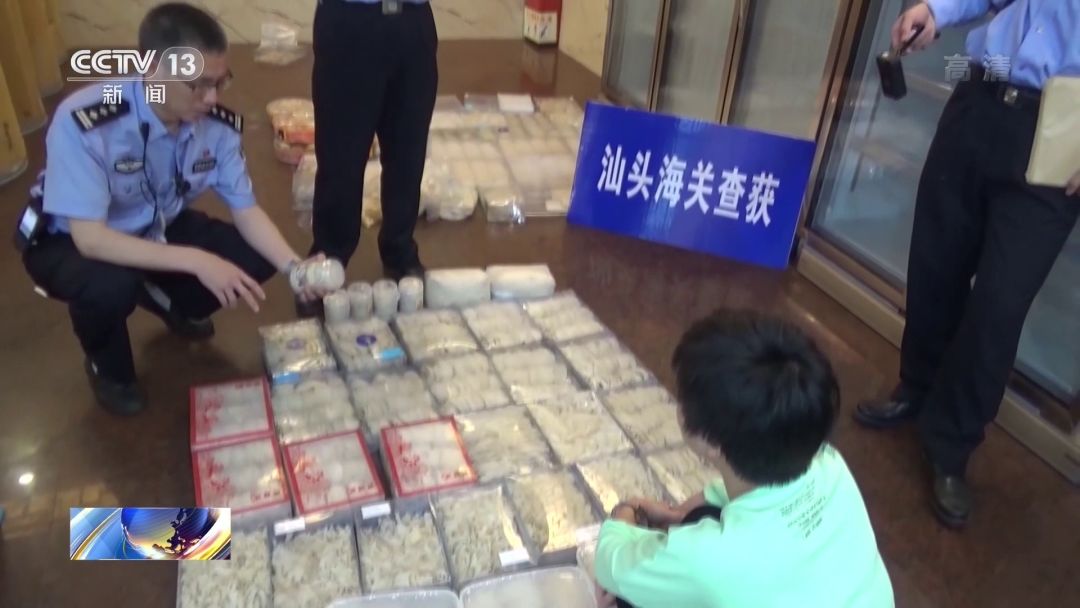 60亿特大燕窝案最新,燕窝大案最新消息