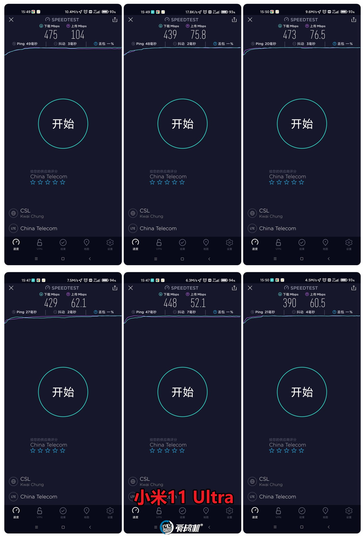 深度测评华为p50pro典藏版,华为p50pro典藏款和p50pro对比