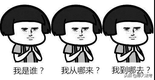 零基础非法本5月份备考如何通过,零基础非法本备考法考攻略