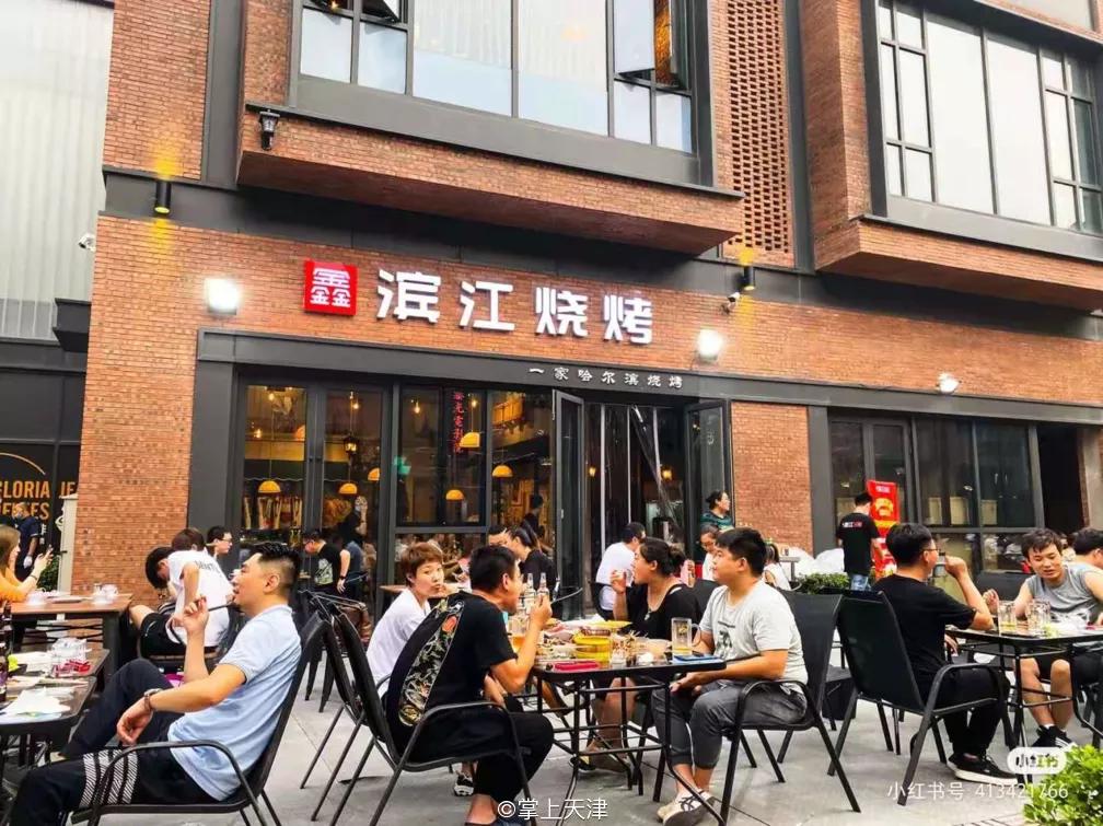 天津天拖推荐,天津天拖厂