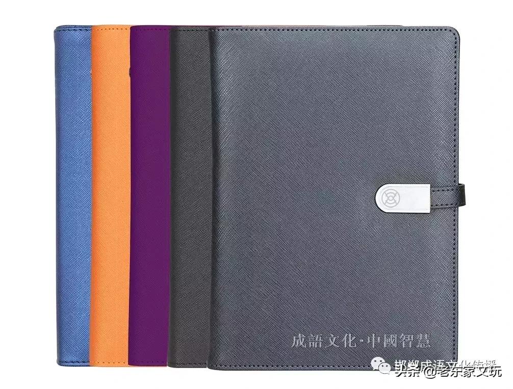 记录时光的工具,记录时间的好帮手