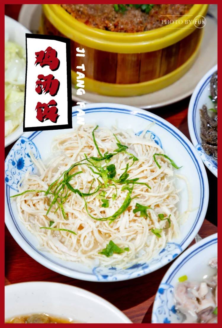 上海排队1000+的肖四女乐山跷脚牛肉终于来武汉啦