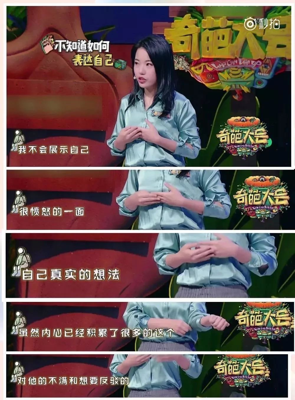 你有多久没有好好打理自己了,你有多久没有好好爱惜自己了