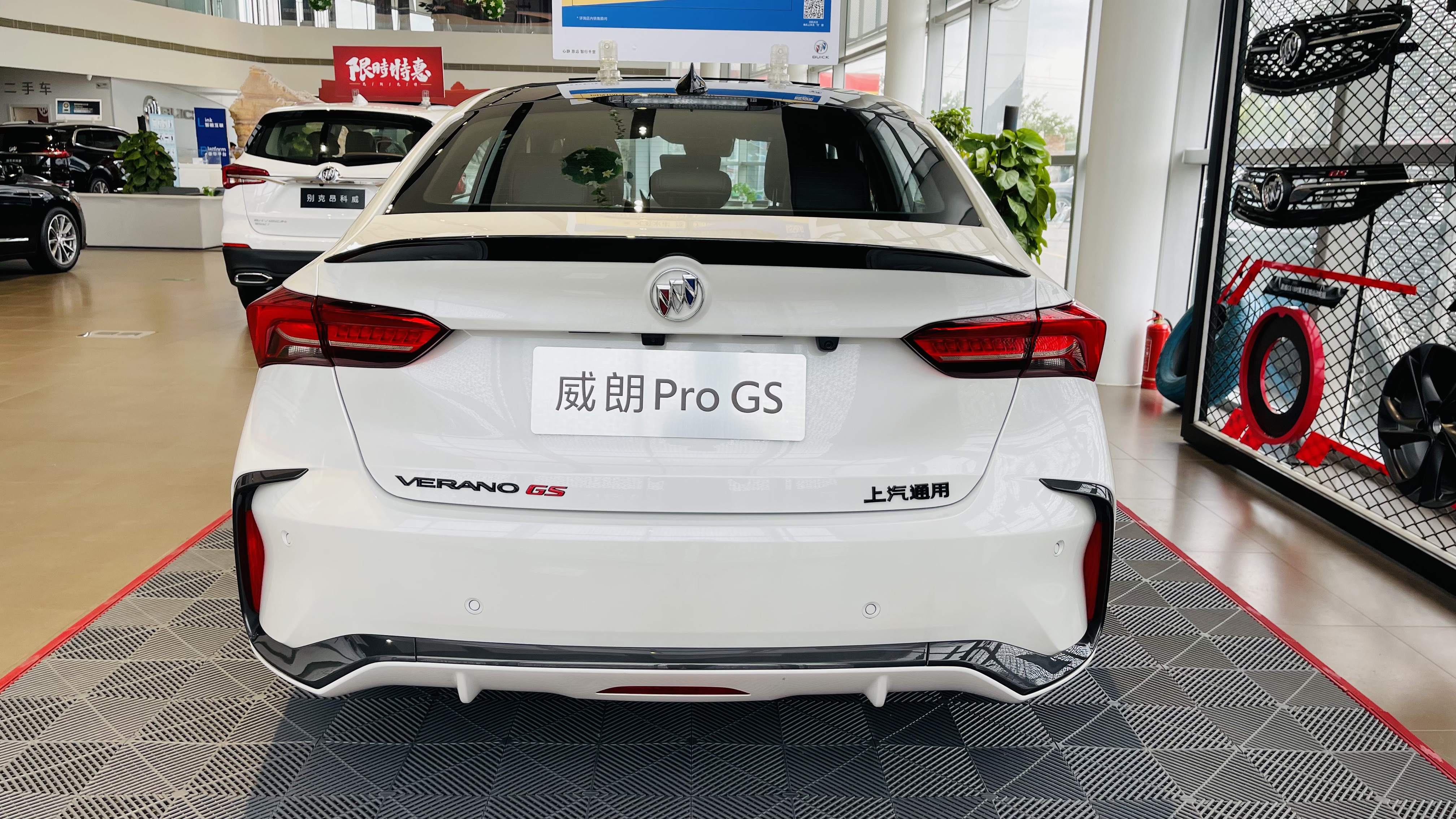 威朗progs配色,威朗progs疾风配色