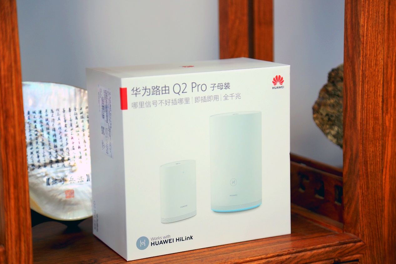华为q2pro路由器wifi支持千兆吗,华为q2pro千兆宽带wifi只有500mb