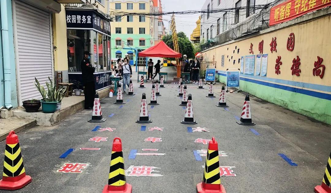 阴阴夏木夏花灿，温馨求实迎生归！——铁岭市求实小学六年级返校微记