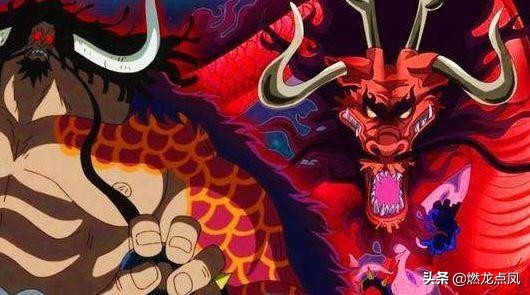 各种动漫中的龙,所有动漫中的龙