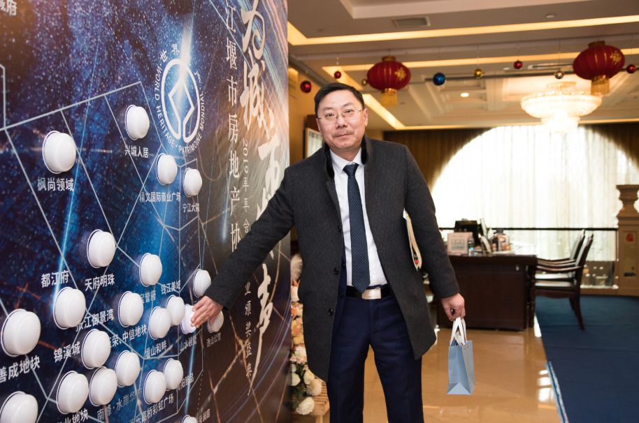 都江堰2019年房地产,都江堰房地产报告