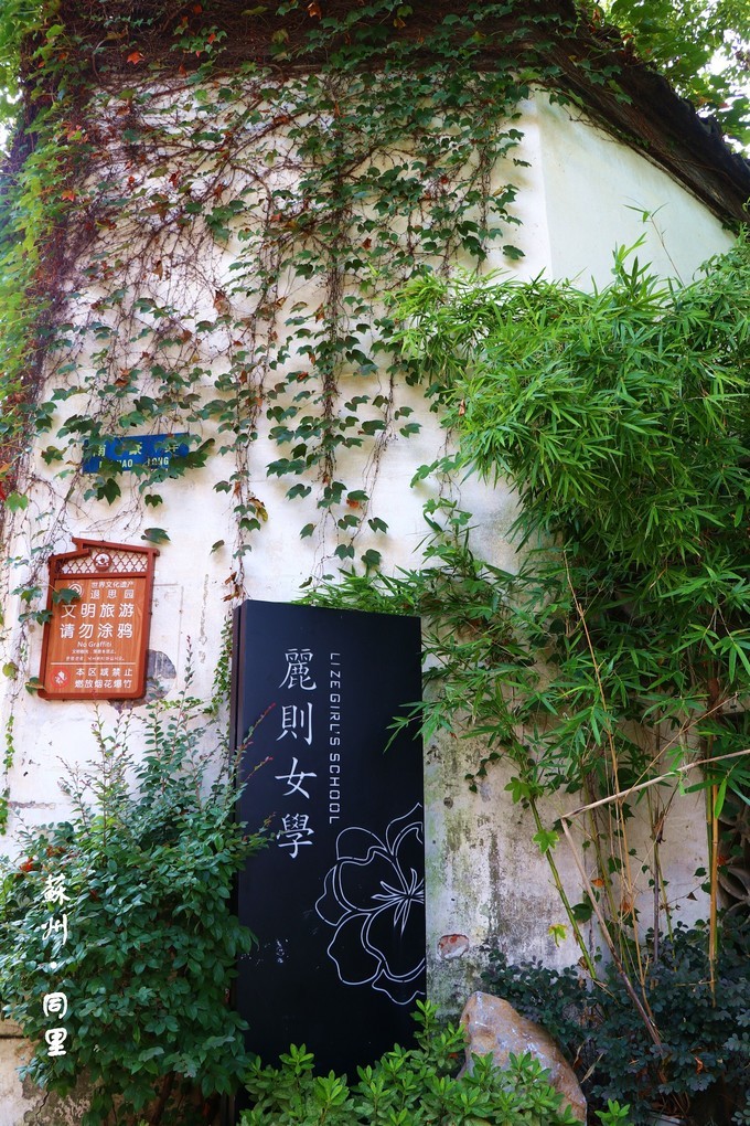 千年古镇苏州周庄一日游,苏州千年古镇同里