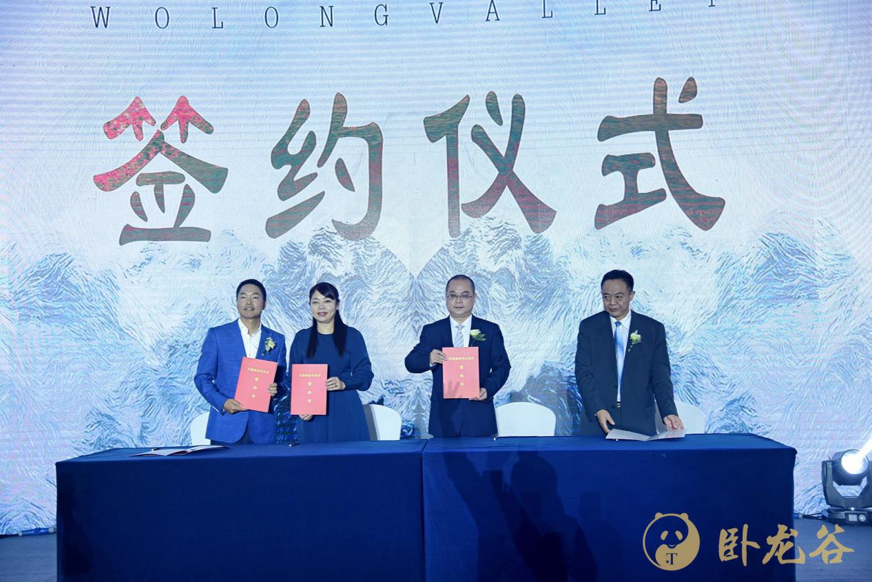 成都东进淮口,成都第三环线