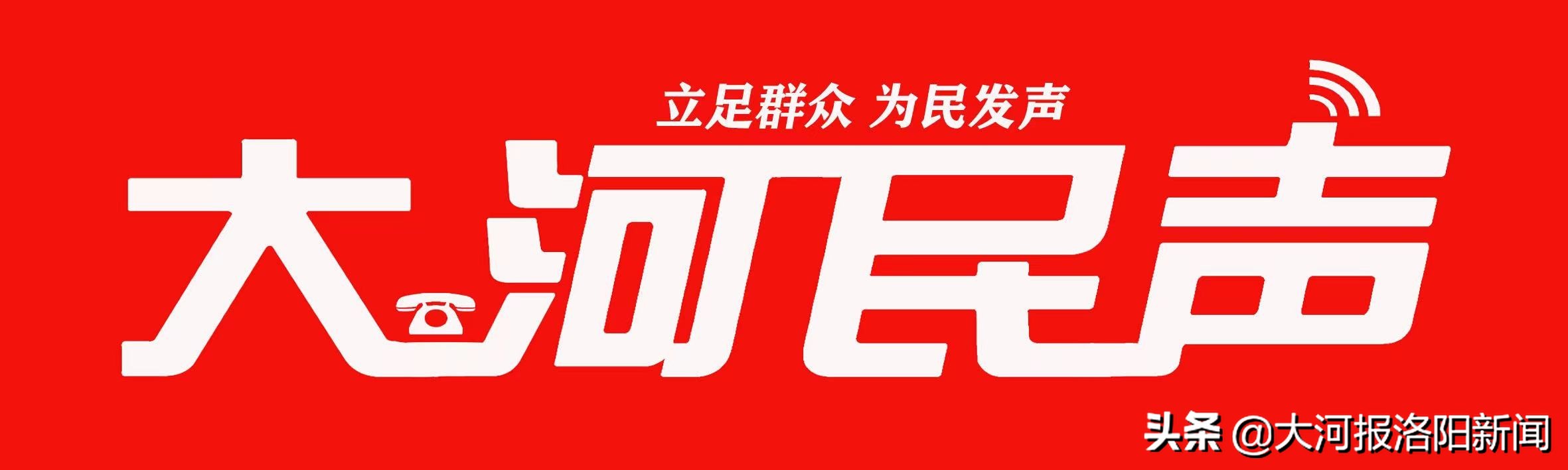 洛阳女子洗牙后牙齿疼了10个月，蔬菜都不能吃了，门诊部违规操作被罚款1000元