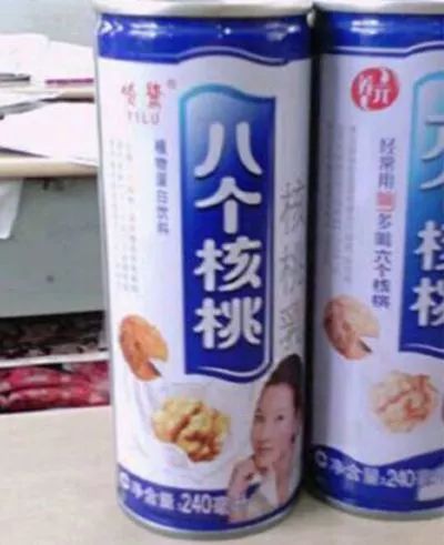 这些山寨手机你见过吗,这些山寨食品你吃过吗