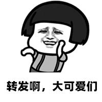 哺乳期忌口辛辣的危害,哺乳期真的不可以吃辣