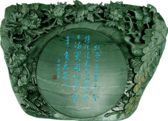 歙砚是四大名砚之首吗,中国四大名砚是指洮砚端砚歙砚