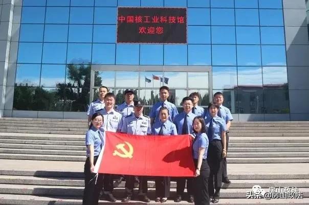 房山区政法委,2023政法工作总结