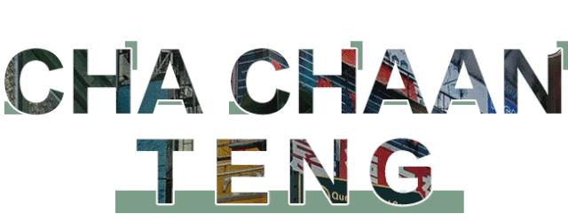 小香港有哪些好吃的,小香港味道怎么样