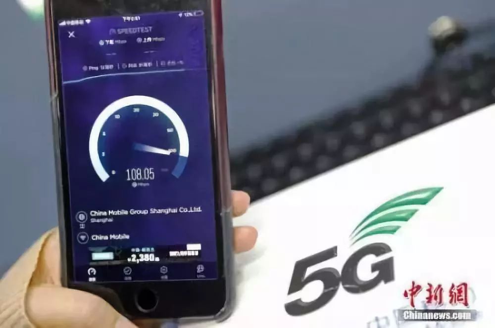 日照电信5g套餐,日照5g普及地方