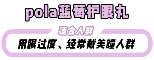 眼霜的正确涂抹手法是怎样的 (涂眼霜的正确手法到底是怎么样的)