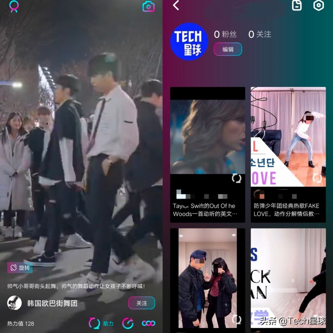 爱奇艺播放视频时推广告,爱奇艺推电视端