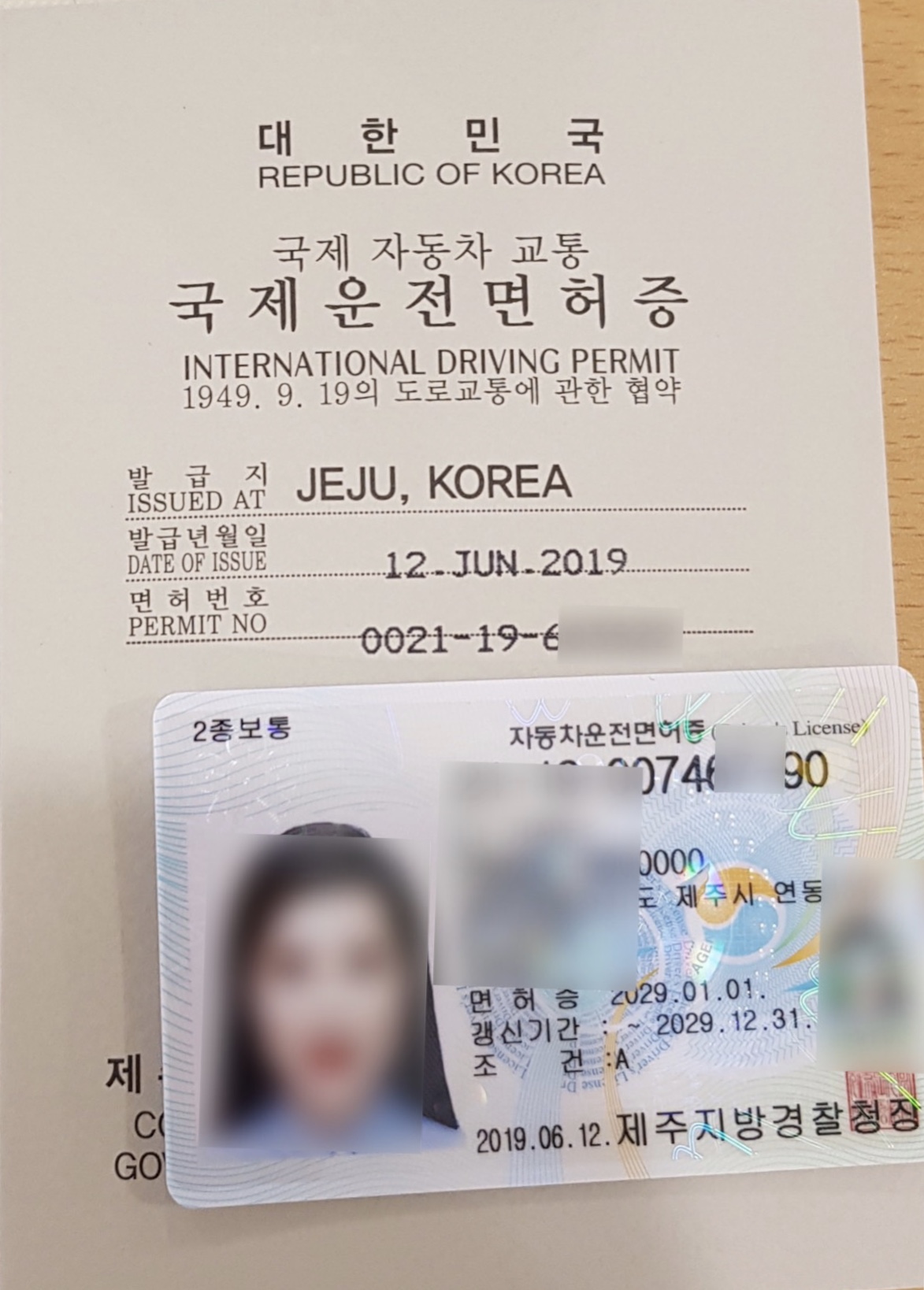 韩国考驾照内容和程序,韩国驾照怎么考