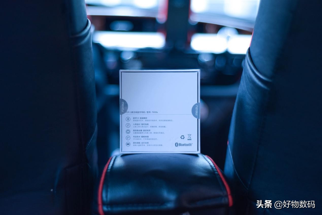 2019年不选择苹果AirPods的理由,魅族POP2真无线蓝牙耳机体验