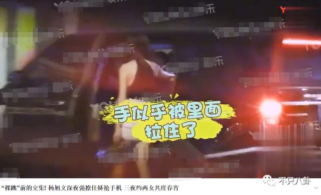 拔出萝卜带出泥！吴亦凡事件又扯出这么多连环瓜了......