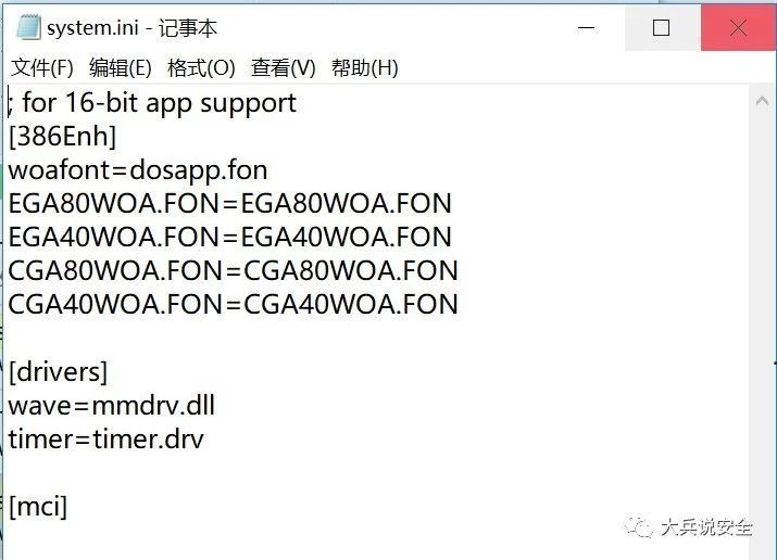 病毒程序原理,病毒必须能自我执行和自我复制吗