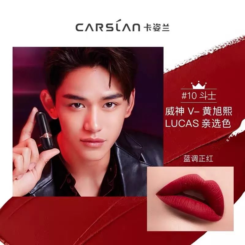 秋冬必买的11支口红,最适合秋冬的12支口红