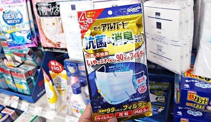 哪款口罩防细菌,口罩买什么样的可以防病菌