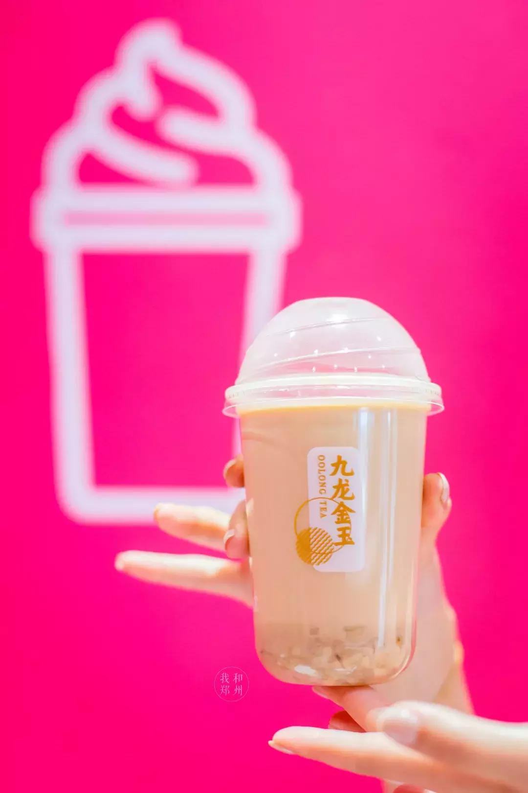 来咯，来咯，肯德基奶茶军团来咯