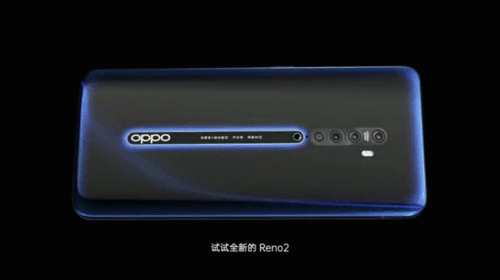 opporeno2系列测评,opporeno2测评开箱
