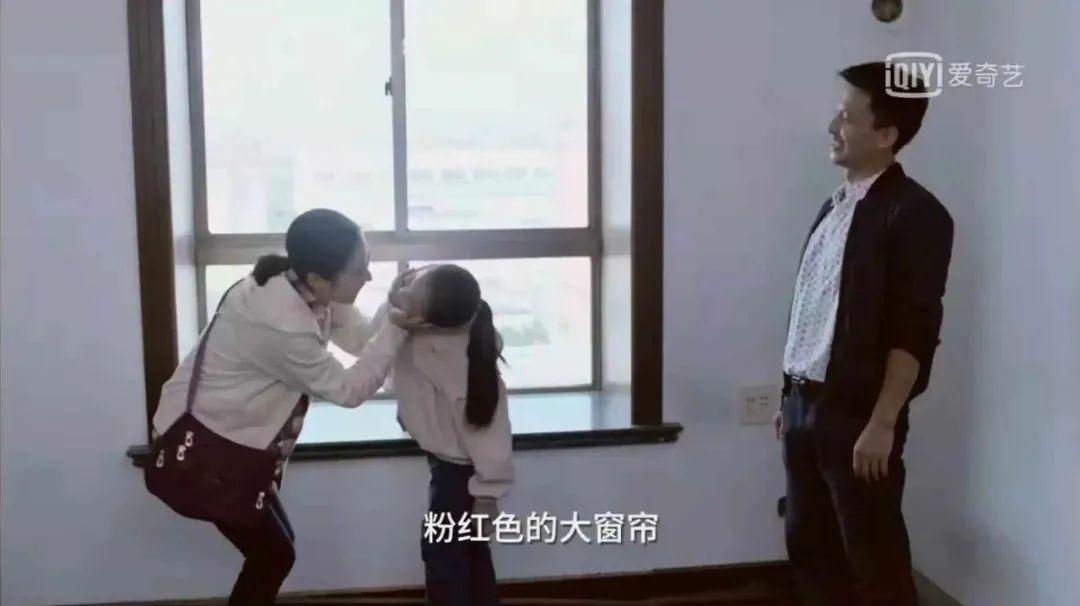 农村小孩公主病,农村女孩染上公主病