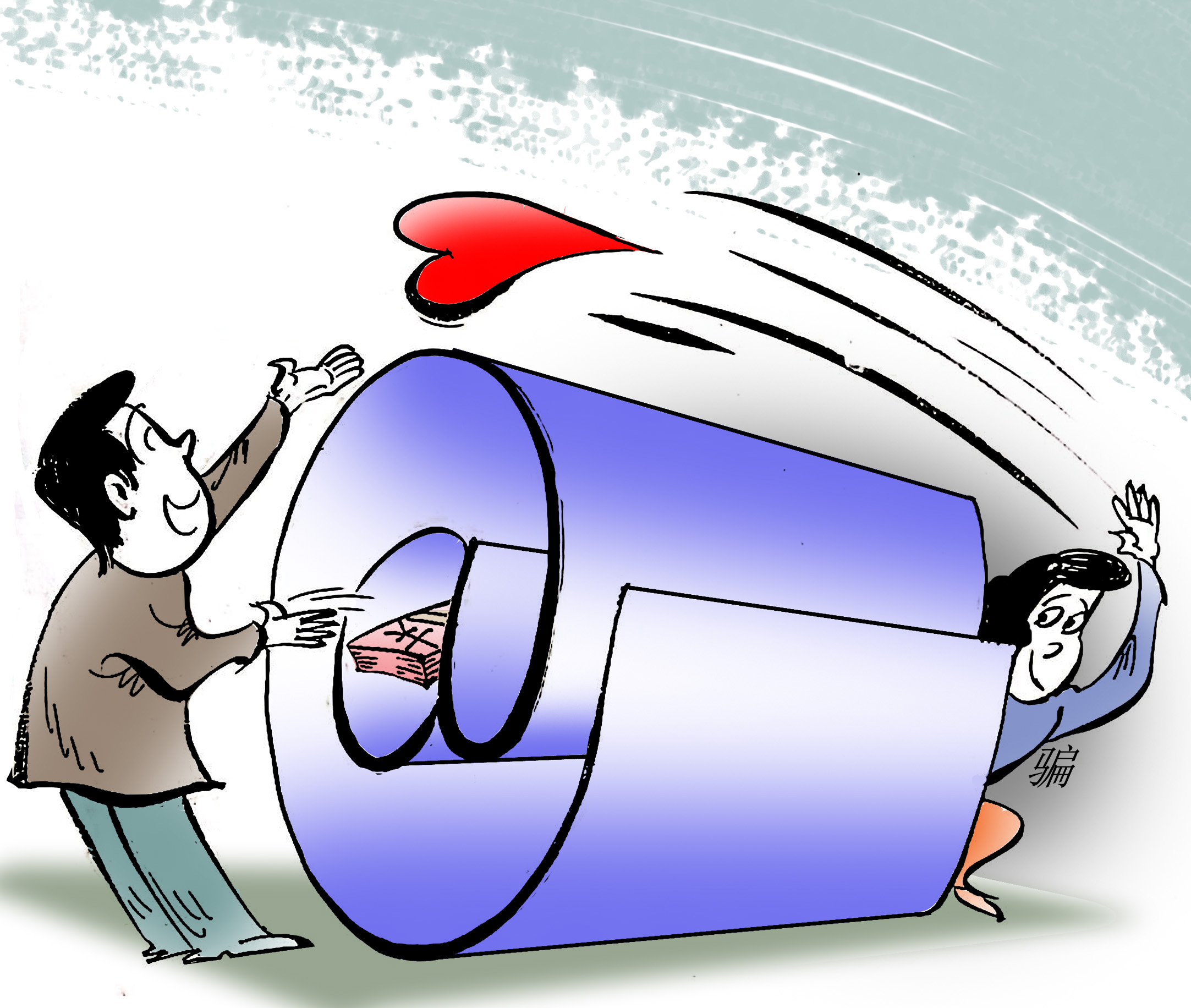 “520告白日”，警方紧急预警：小心“渣男诈女”“渣女诈男”