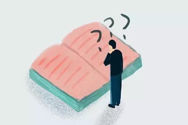 学生违纪老师罚钱,学生在学校违法违纪怎么回复老师