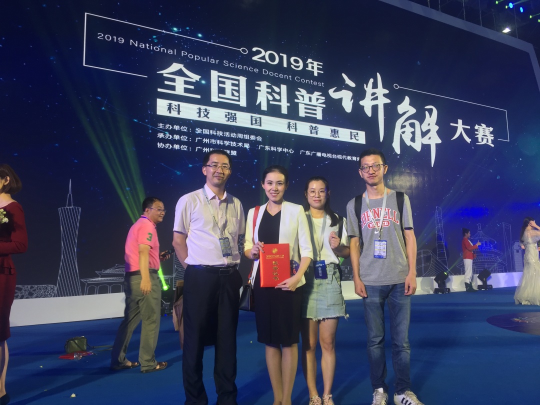 重庆大学肿瘤医院管理,医院晒成绩单