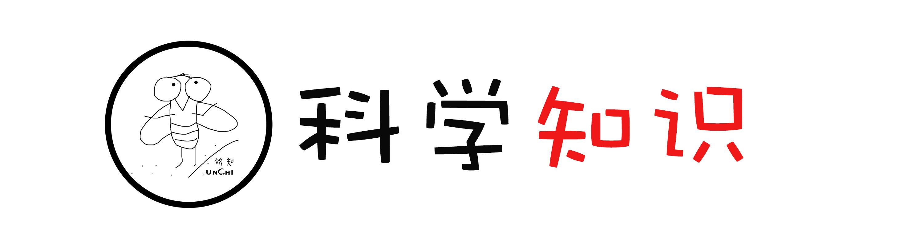 *洛因海**成瘾性如此黑暗，竟曾被认为可治疗*啡吗**成瘾