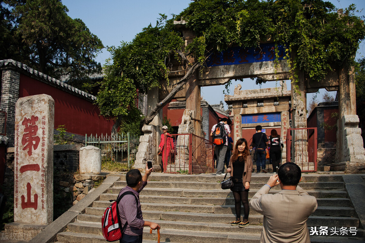 泰山不是最高的山,为何会成为天下第一山,中华民族的圣山?